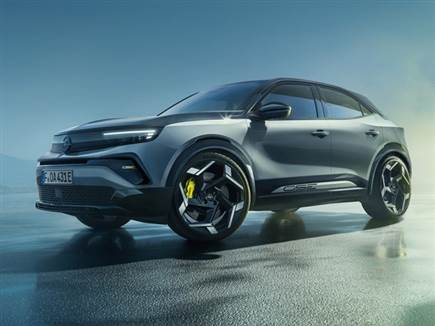 צילום: יצרן (צילום: ספורט 5)