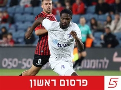 (דני מרון) (צילום: ספורט 5)