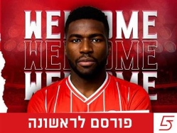 חיזוק נוסף. אוטאנגה (הרשתות של בני סכנין) (צילום: ספורט 5)