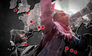 מפת התקריות האנטישמיות בחודש האחרון