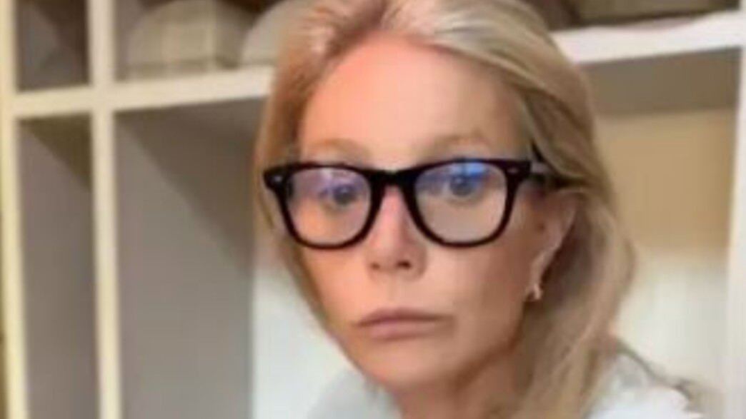 גווינת' פאלטרו