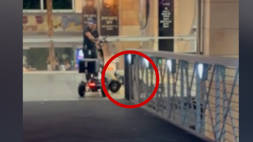 תיעוד מעצר החשוד בקניון ערים כפר סבא