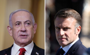 מקרון, נתניהו