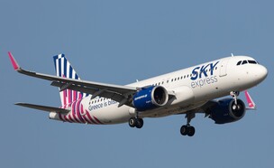 סקיי אקספרס (צילום: shutterstock)