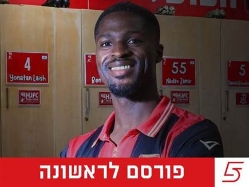 sportFive1581178 (צילום: ספורט 5)