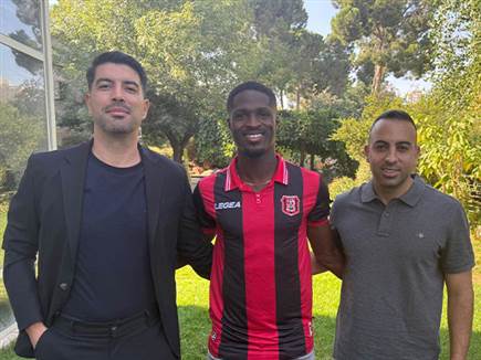 (הפועל ירושלים)