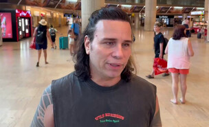 סקאזי (צילום: באדיבות שיר פינטו יחסי ציבור)