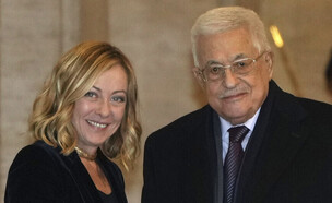 ראש ממשלת איטליה ג'ורג'יה מלוני (צילום: AP)
