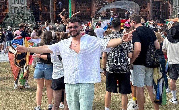 גל אלבז גל אלבז