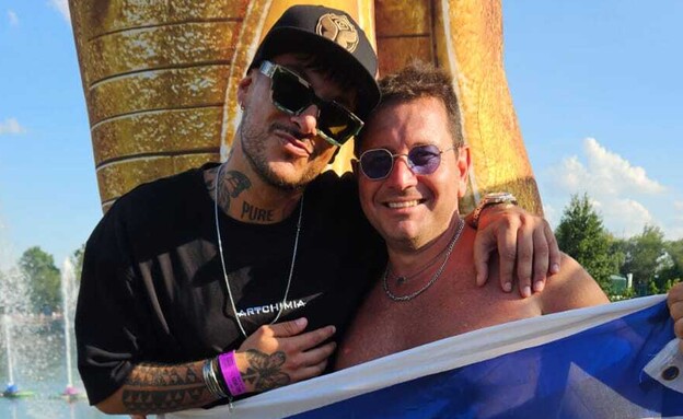 גלעד זיתון גלעד זיתון