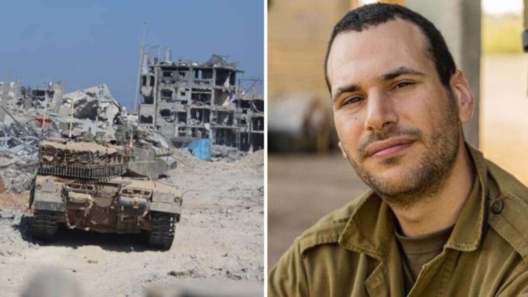 בצלאל יהושוע מסבכר בצלאל יהושוע מסבכר