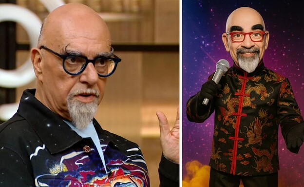 המסכה של אהרוני המסכה של אהרוני