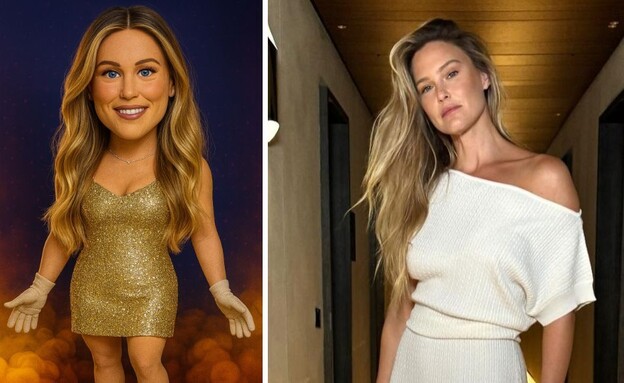 המסכה של בר רפאלי המסכה של בר רפאלי