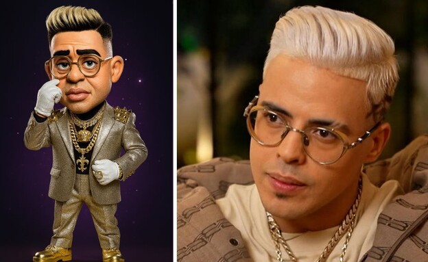 המסכה של סטטיק המסכה של סטטיק