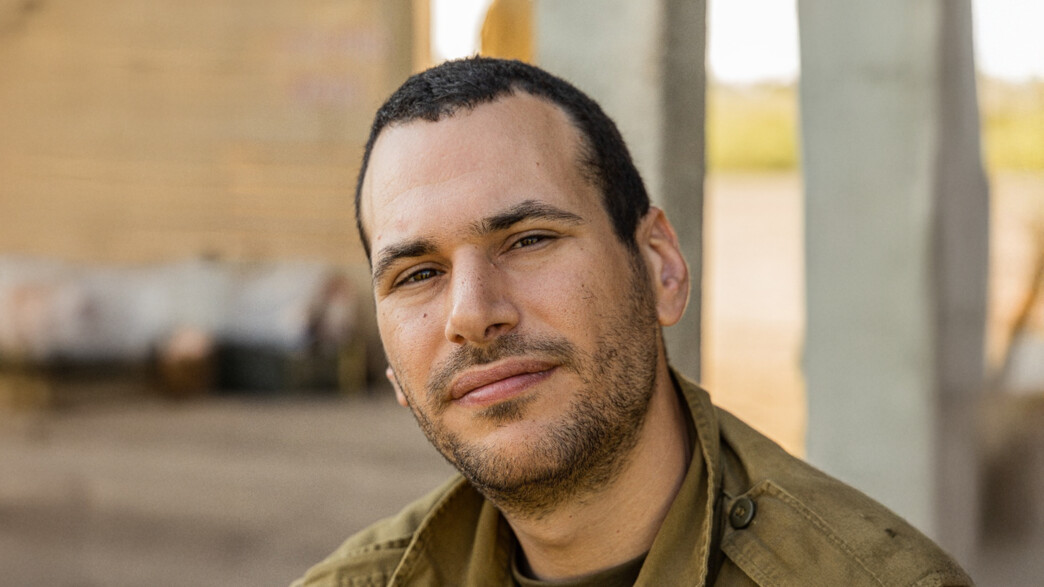 רס"ם בצלאל יהושוע מסבכר ז"ל רס"ם בצלאל יהושוע מסבכר ז"ל