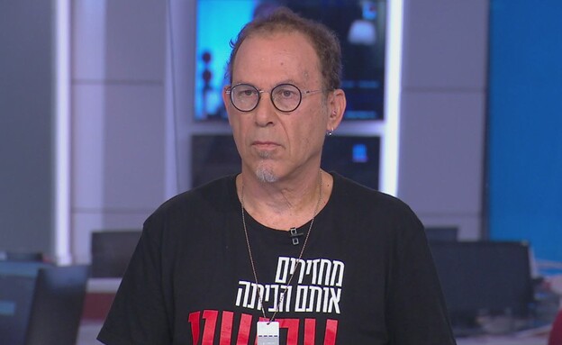 אילן גרין, אב לשני לוחמים