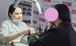 פדיקור  (צילום: אלבום פרטי )