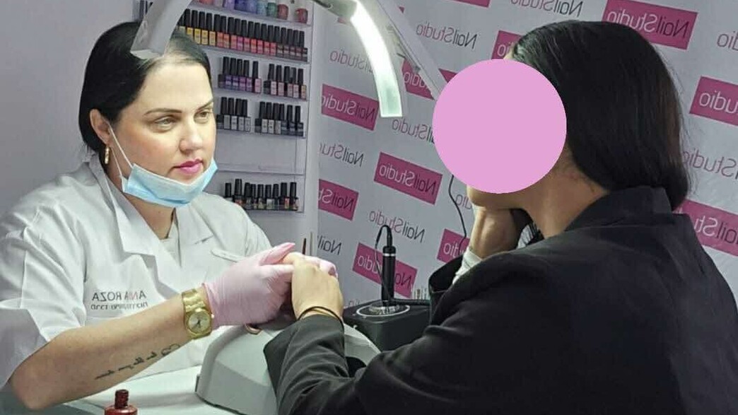 פדיקור פדיקור