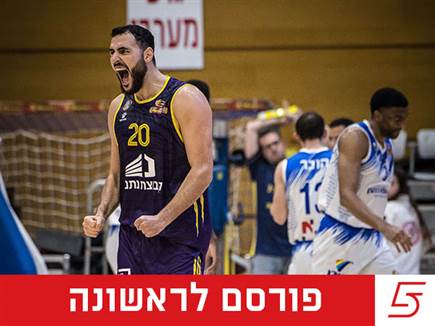 (עודד קרני) (צילום: ספורט 5)