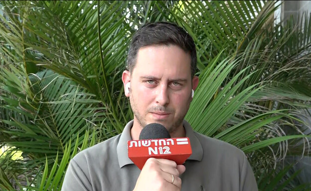 ניצן שפירא