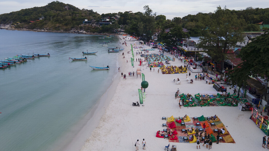 חוף בקו פנגן