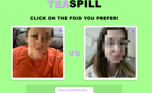 אפליקציית TEA