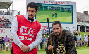 גילמור המאושר 2, אדם סנדלר, באד באני (צילום: Scott Yamano, Netflix)