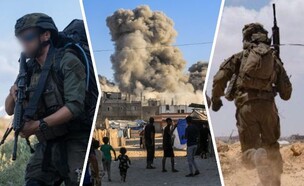 פעילות צה"ל ברצועת עזה (צילום: דובר צה"ל, רשתות חברתיות לפי סעיף 27א)