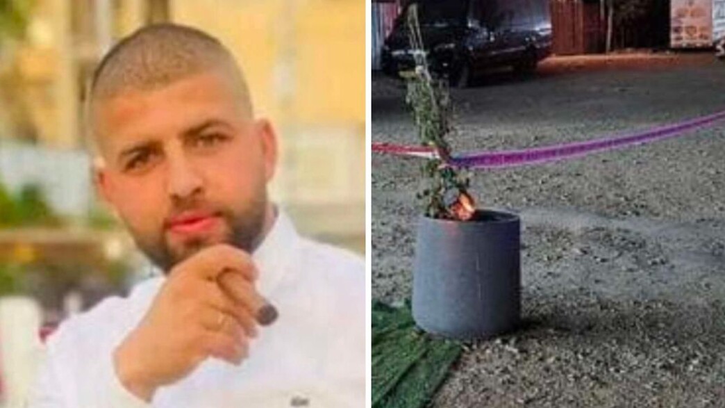 מוחמד עמאש מוחמד עמאש