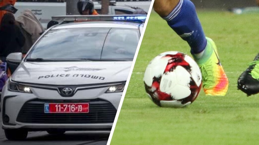 כדורגלן, ניידת משטרה כדורגלן, ניידת משטרה