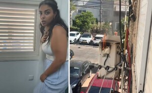 עשן בדירה (צילום: טיקטוק)