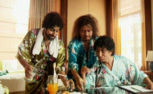 נציג הצלב האדום