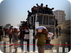 המשבר ההומניטרי החמור ברצועת עזה (צילום: reuters)