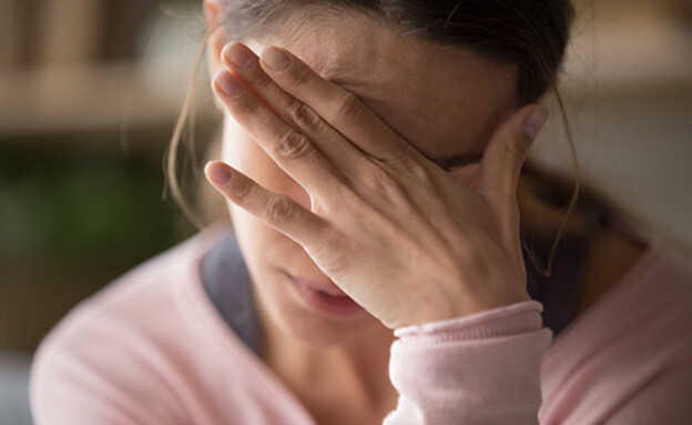 מודאגת, מתוסכלת