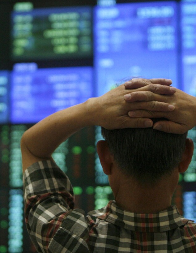 סוחר בבורסה