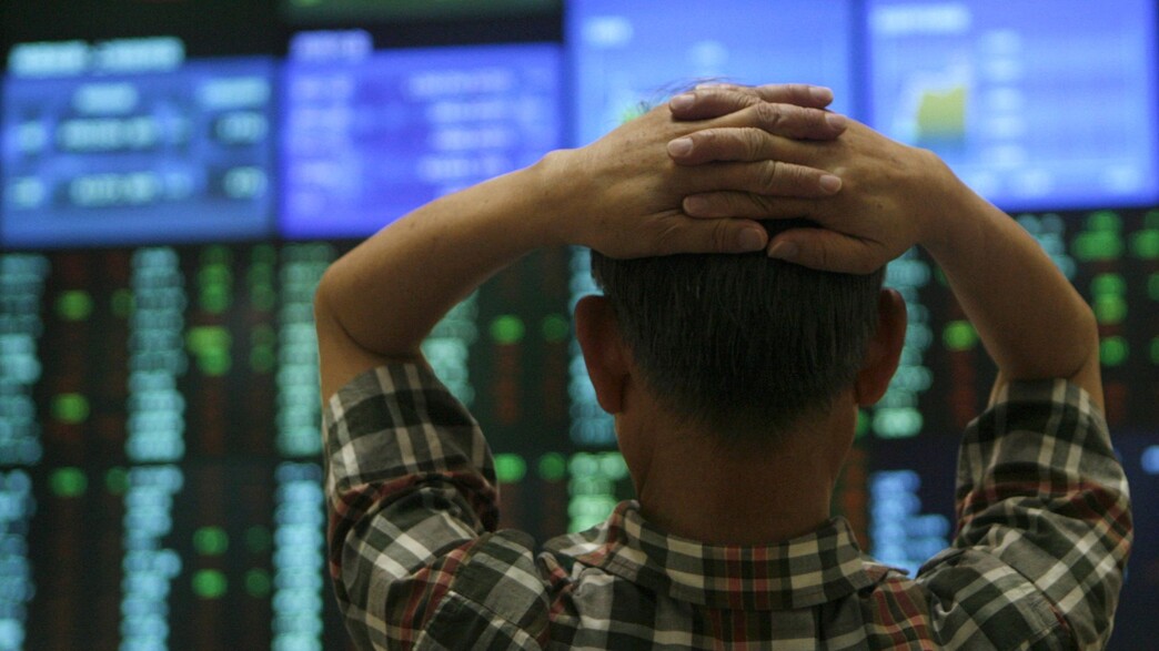 סוחר בבורסה