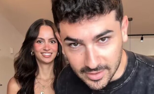 עידן תלם ובת זוגו, הילי טולדנו עידן תלם ובת זוגו, הילי טולדנו