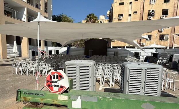 אירוע הריסת הבניינים שנפגעו בחולון