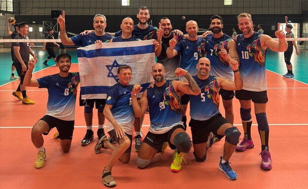 נבחרת ישראל גאה בכדורעף