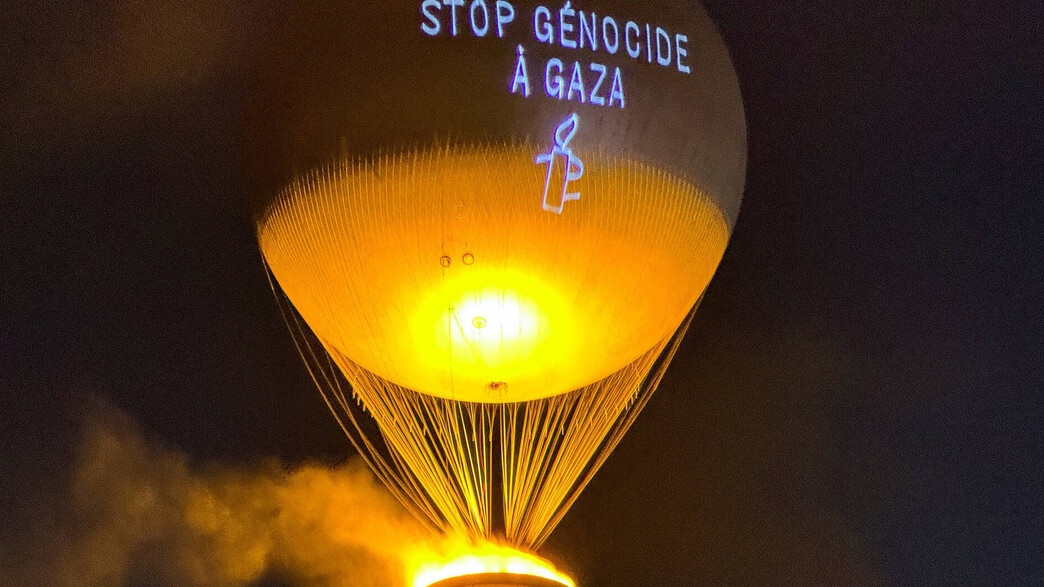 שנה למשחקים האולימפיים שנה למשחקים האולימפיים