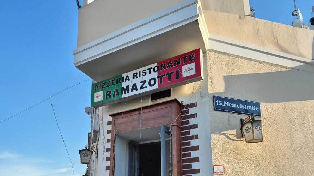 המסעדה שממנה סולקו הישראלים בוינה