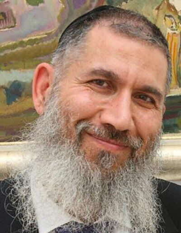 עו