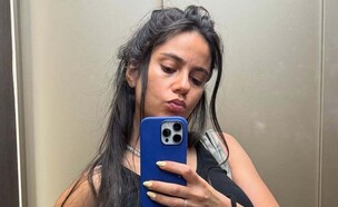יסמין מועלם (צילום: instagram)