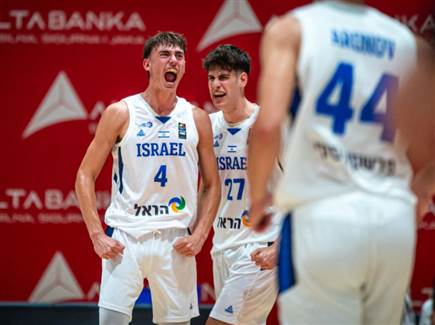 (FIBA) (צילום: ספורט 5)