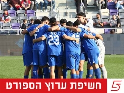 (אודי ציטיאט) (צילום: ספורט 5)