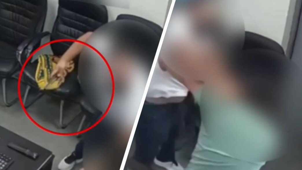 תקיפת עובד ציבור