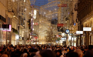 וינה, אוסטריה (צילום: Reuters)