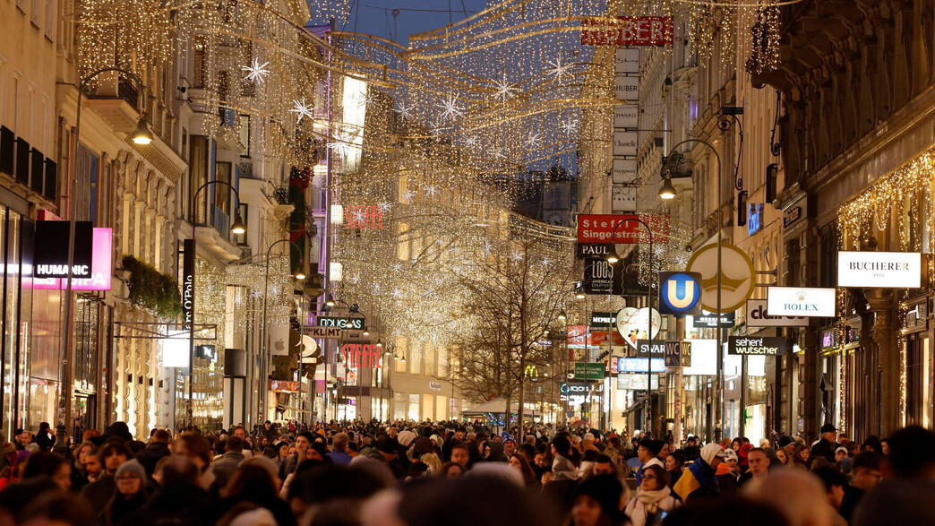 וינה, אוסטריה וינה, אוסטריה