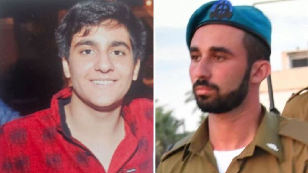 הנופלים הנופלים