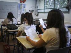 בחינת בגרות במתמטיקה